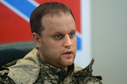 На Губарева совершено покушение На Губарева совершено покушение